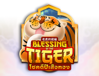 Blessing of the Tiger