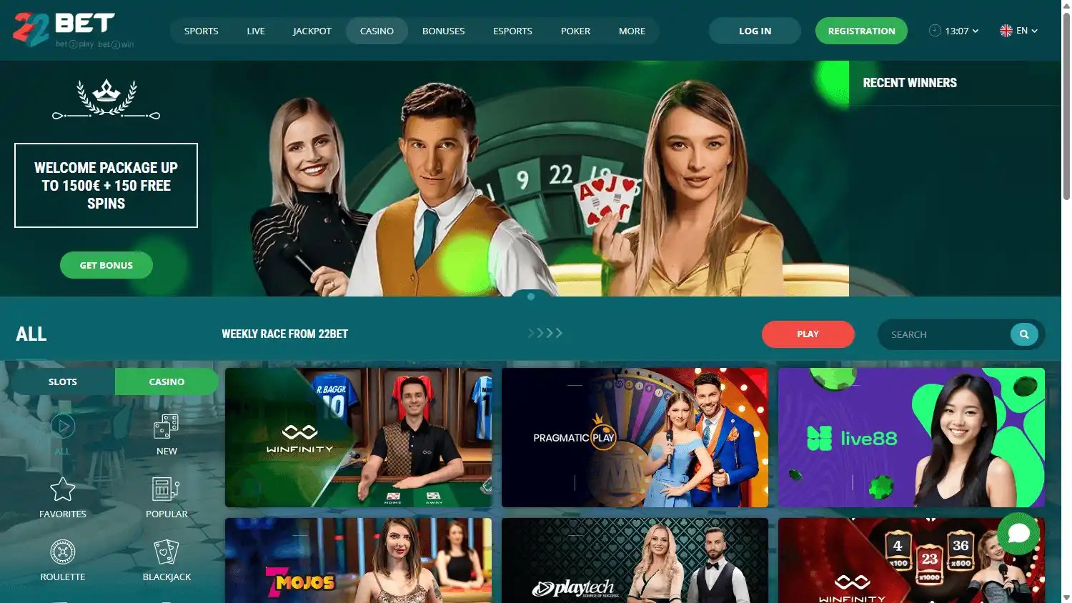 22bet Casino EE screenshot 2