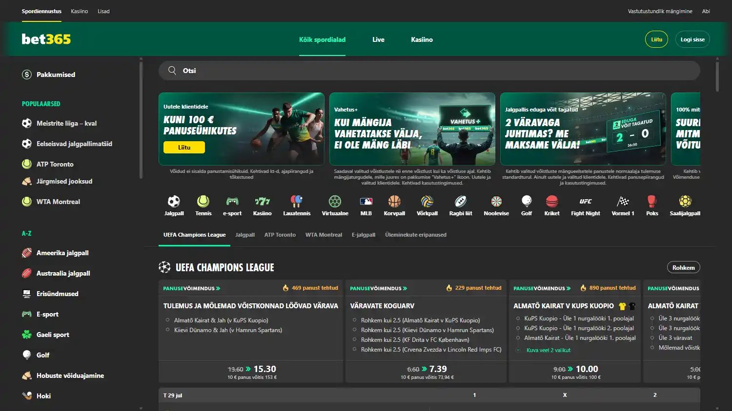 bet365 Casino screenshot 1