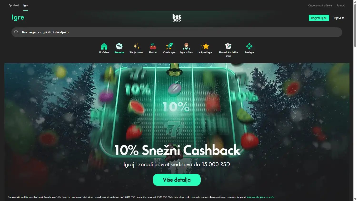 bet365 Casino RS screenshot 3