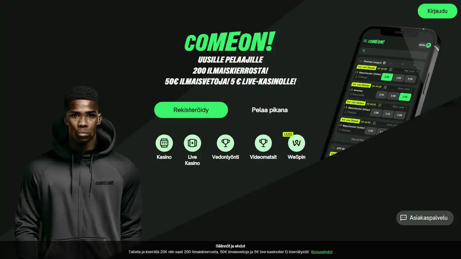 ComeOn! Casino screenshot 1