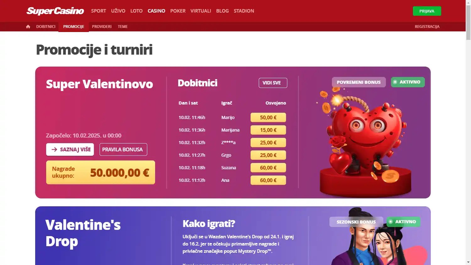 SuperSport Casino screenshot 3