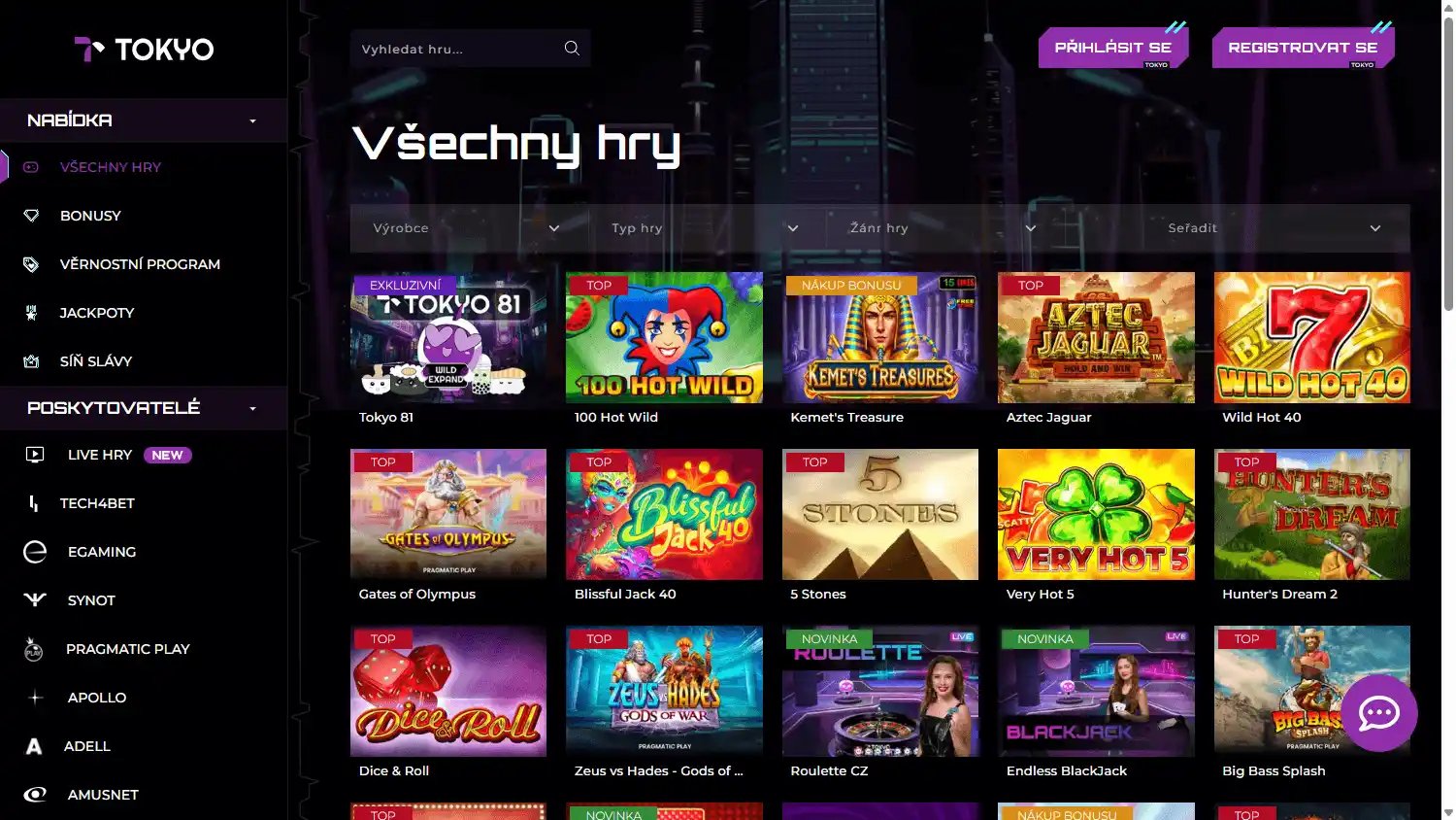 Tokyo Casino screenshot 2