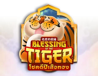 Blessing of the Tiger