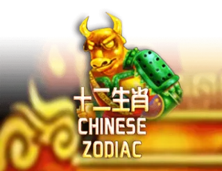 Chinese Zodiac