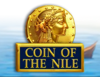 Coin Of The Nile