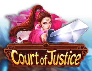 Court of Justice