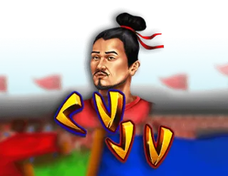 Cu Ju