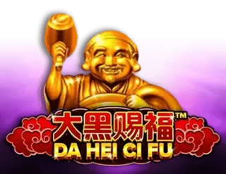 Da Hei Ci Fu