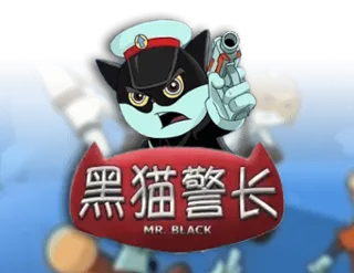 Detective Black Cat