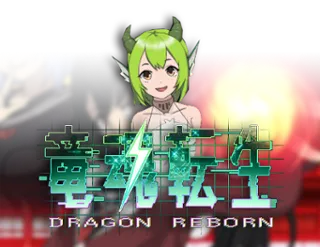 Dragon Reborn