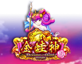 Dreams of Gold Delight