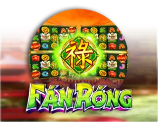 Fan Rong