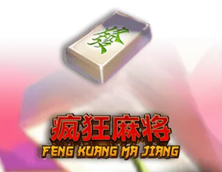Fei Long Zai Tian