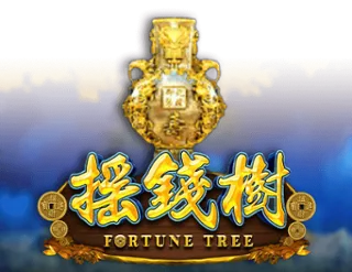 Fortune Tree