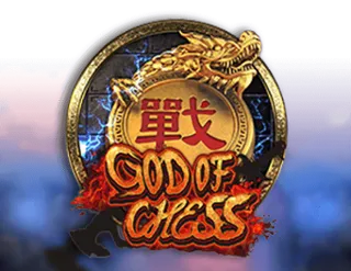 God of Chess