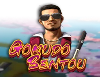 Gokudo Bentou
