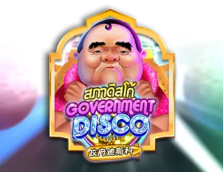 Government Disco