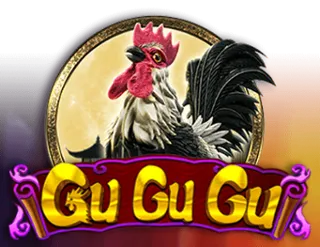Gu Gu Gu