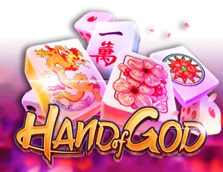 Hand Of God