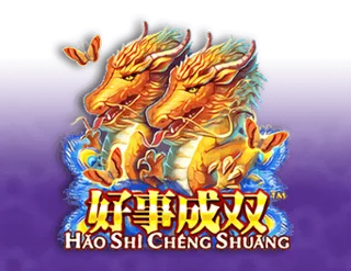 Hao Shi Cheng Shuang