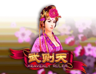 Heavenly Ruler