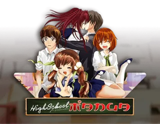Highschool Manga