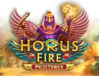 Horus Fire PrizeTower