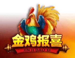 Jin Ji Bao Xi
