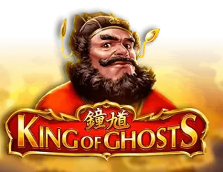 King of Ghosts