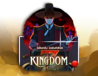 Kingdom Z