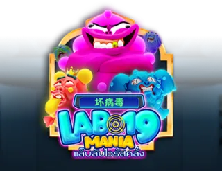 Lab 19 Mania