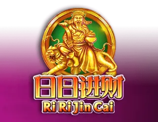 Ri Ri Jin Cai