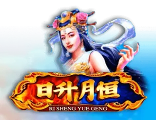 Ri Sheng Yue Geng