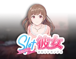 SlotGF Amane