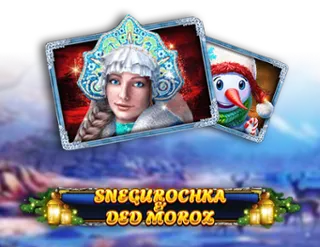 Snegurochka and Ded Moroz
