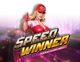 Speed Winner