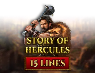 Story of Hercules - 15 Lines