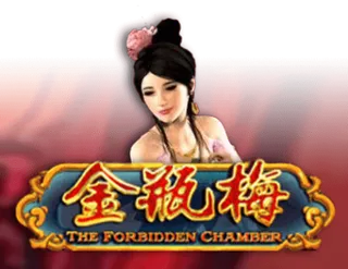 The Forbidden Chamber