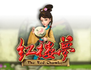 The Red Chamber