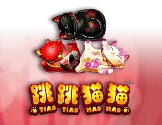 Tiao Tiao Mao Mao
