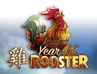 Year of the Rooster