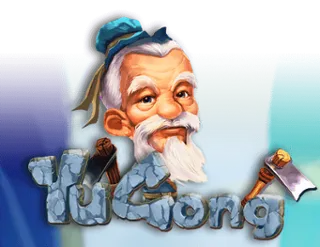 Yu Gong