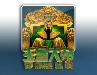 Yu Huang Da Di