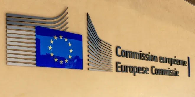 EU pushes unified 1% gambling tax as part of 2028-2034 budget framework