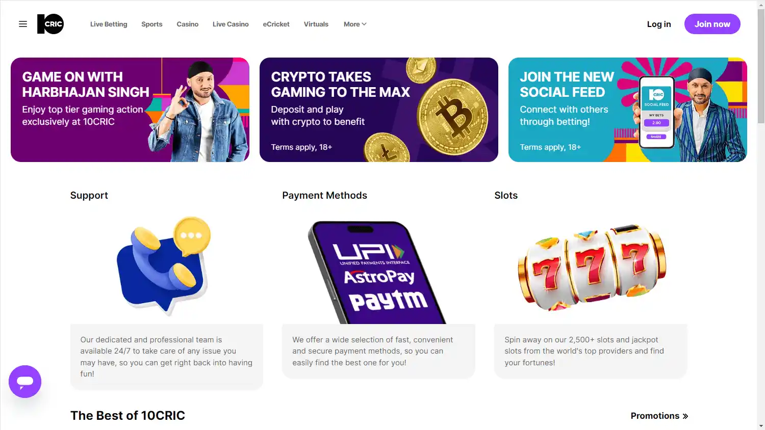 10Cric Casino screenshot 1