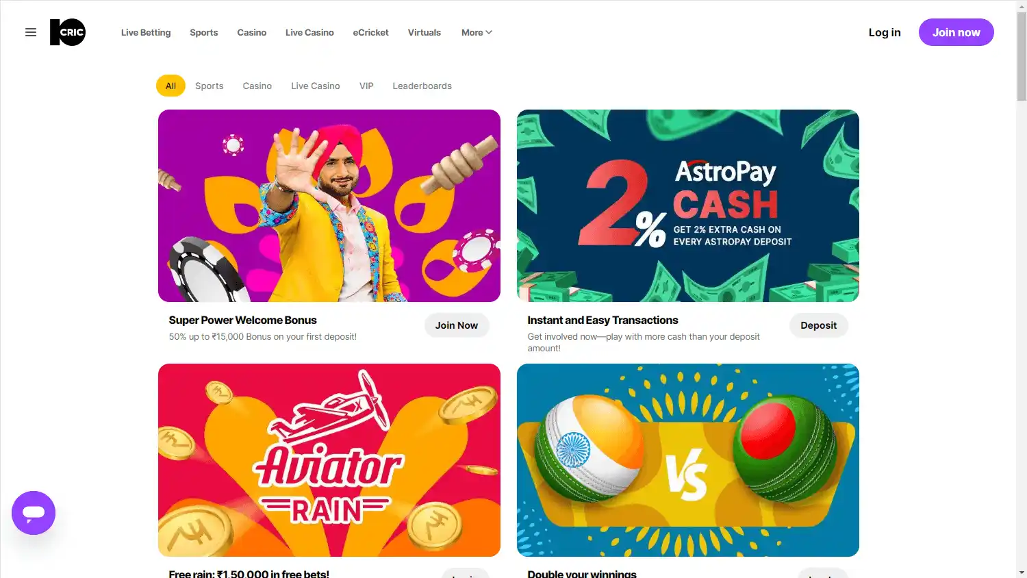 10Cric Casino screenshot 3