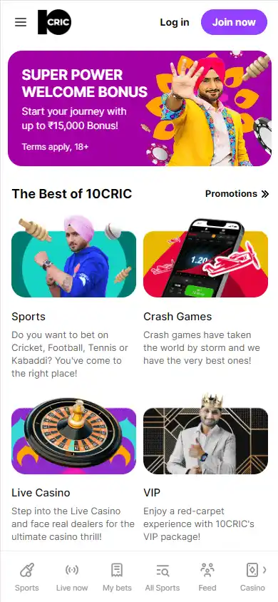 10Cric Casino screenshot 4