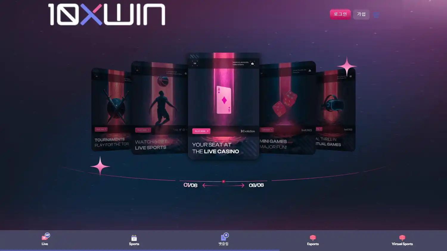 10XWIN Casino screenshot 1