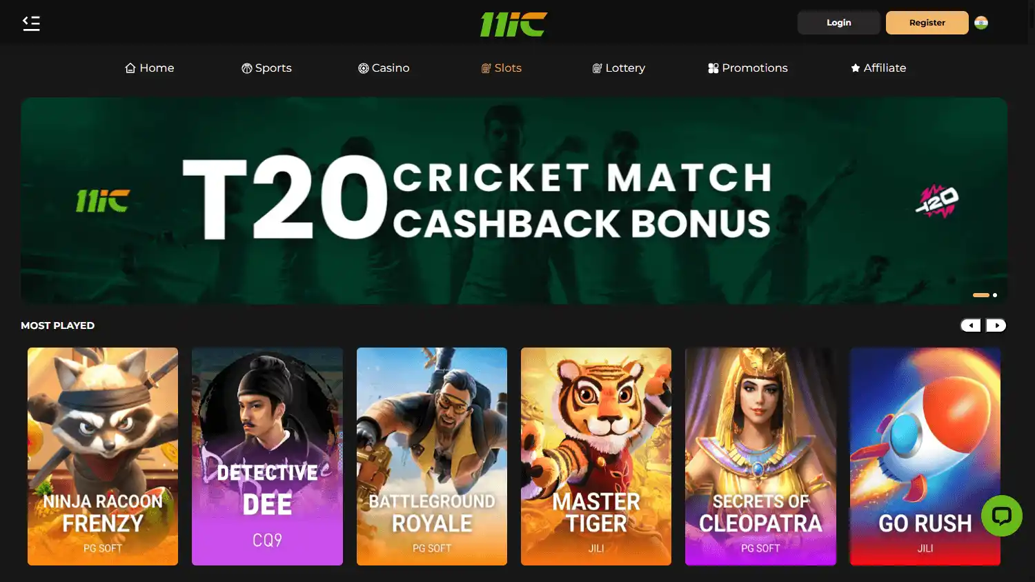 11ic Casino screenshot 2